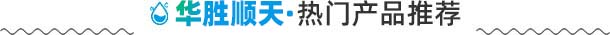 標(biāo)題